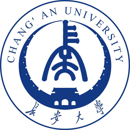 長安大學